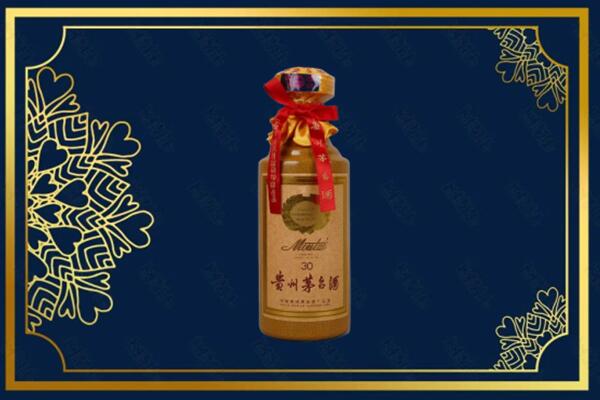 梧州市长洲烟酒回收30年茅台酒