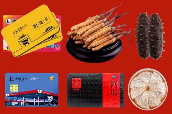 梧州市长洲烟酒回收店